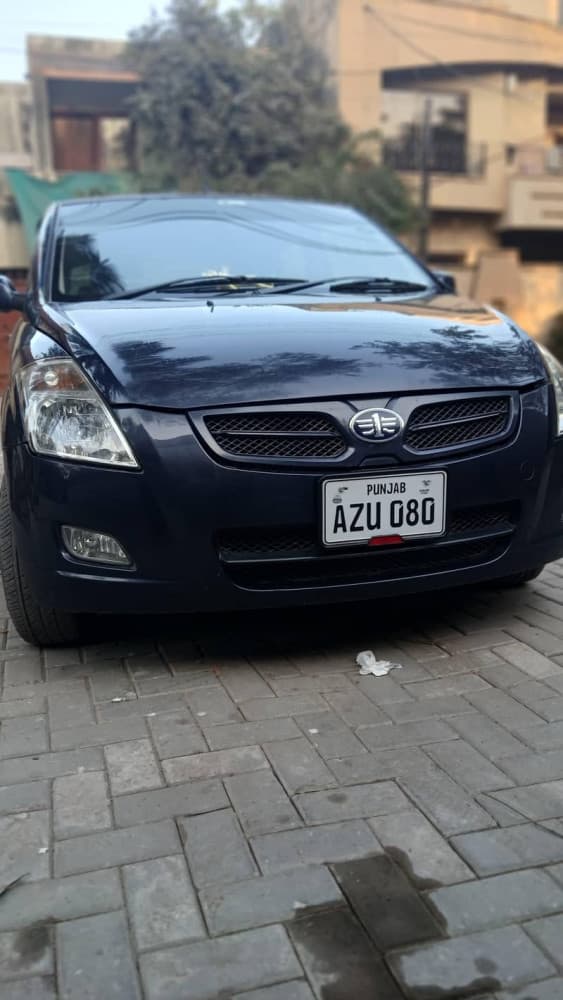 Car main
