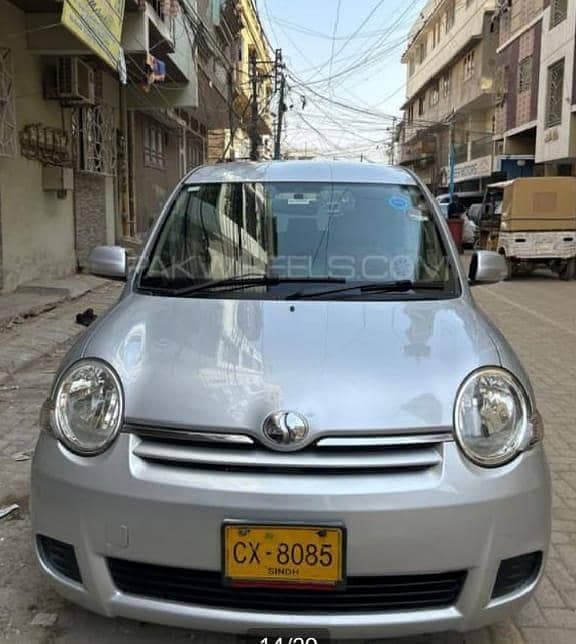 Car main