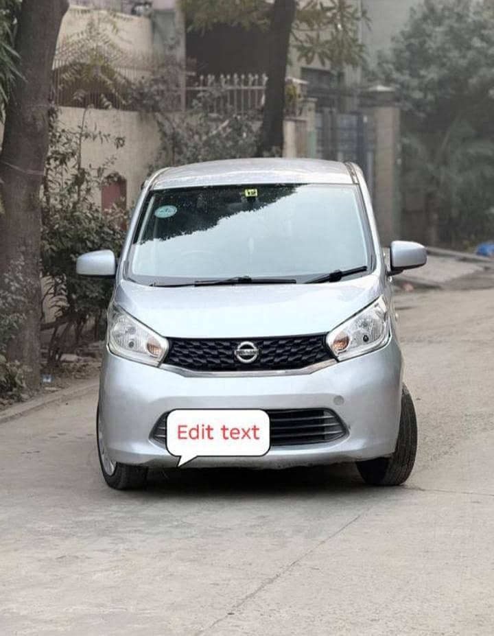 Car main