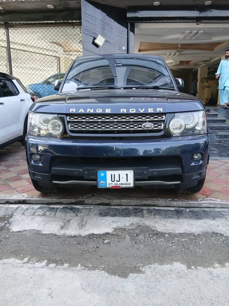 Car main