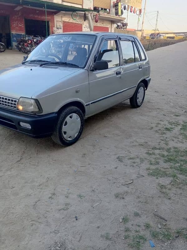 Car main