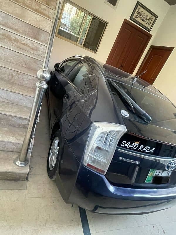 Car main