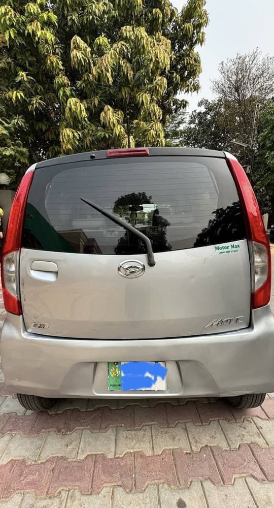 Car main
