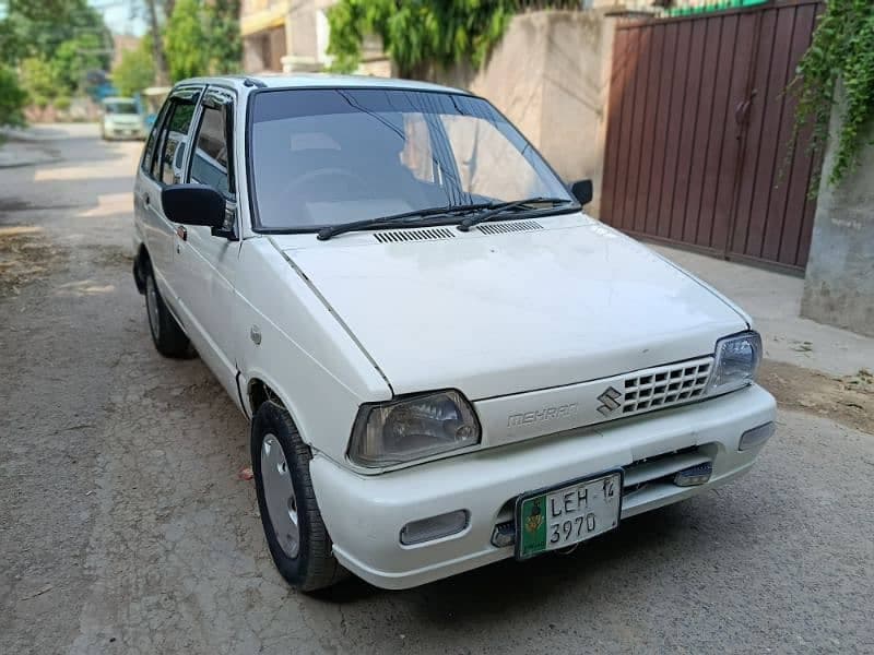 Car main