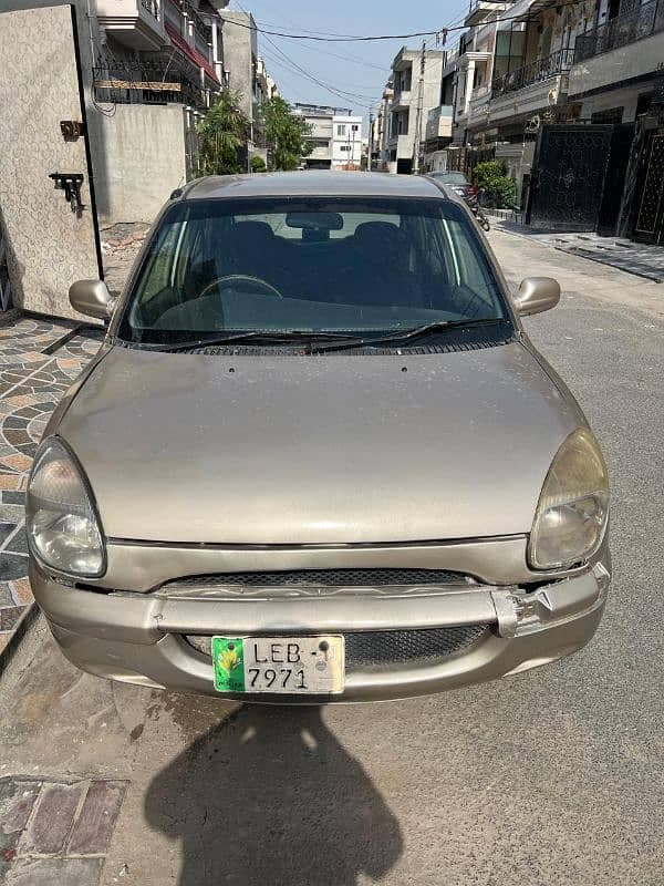 Car main