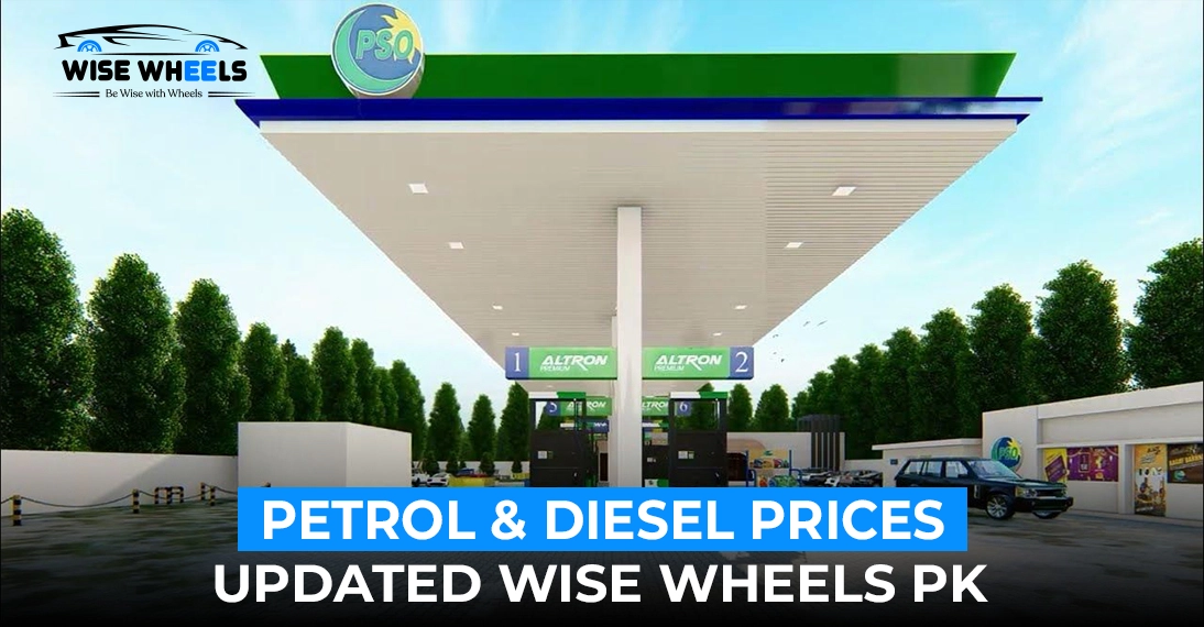 Fuel Comparison
