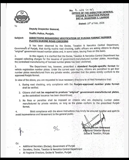 Excise Department Notice