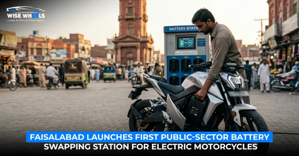 Faisalabad Launches First Public-Sector Battery Swapping Station for Electric Motorcycles