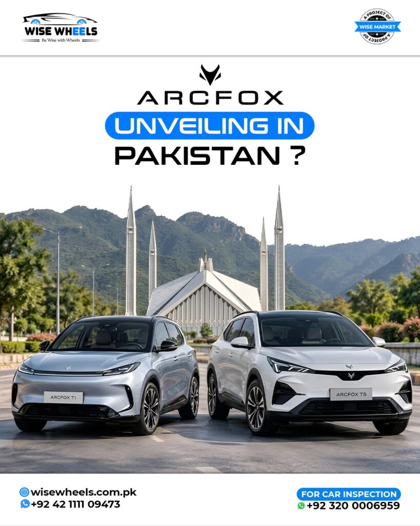 Arcfox Pakistan: Here's What We Know About the T1 EV and T5 REEV