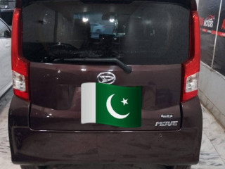 daihatsu-move-2022-model