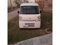 every-2024-in-nice-condition-small-9