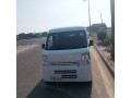 every-2024-in-nice-condition-small-0