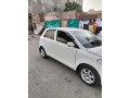 faw-v2-2014-small-0