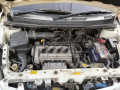 faw-v2-2014-small-5