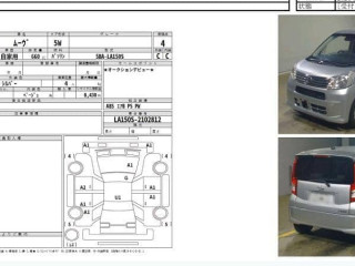 daihatsu-move-2021