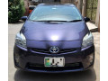 toyota-prius-2015-special-edition-18-beige-small-1