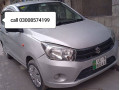suzuki-cultus-vxr-2018-small-0