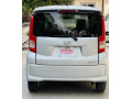 move-20222025-small-6