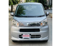 move-20222025-small-5