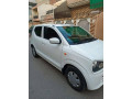 alto-vxl-ags-2022-small-5