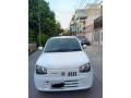 alto-vxl-ags-2022-small-0