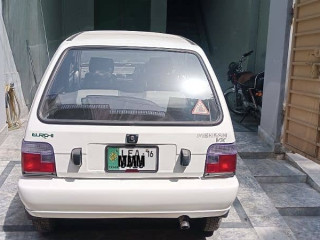mehran-201603024459955