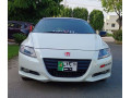 honda-cr-z-2012-small-1