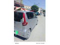 mitsubishi-ek-wagon-2016-small-0