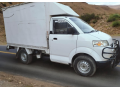 suzuki-mega-carry-small-2