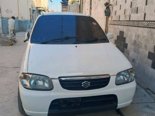automatic-vxr-2003