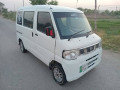 nissan-clipper-20122016-every-hijet-mitsubishi-bolan-small-2