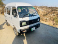 carry-dabba-modle-2008-small-1