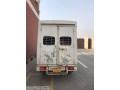 faw-carrier-2020-small-4