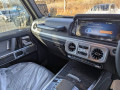 mercedes-g-class-2025-g580-with-eq-technology-edt-1-small-4
