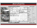 daihatsu-rocky-2020-g-360-small-5