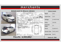nissan-leaf-2020-g-small-2