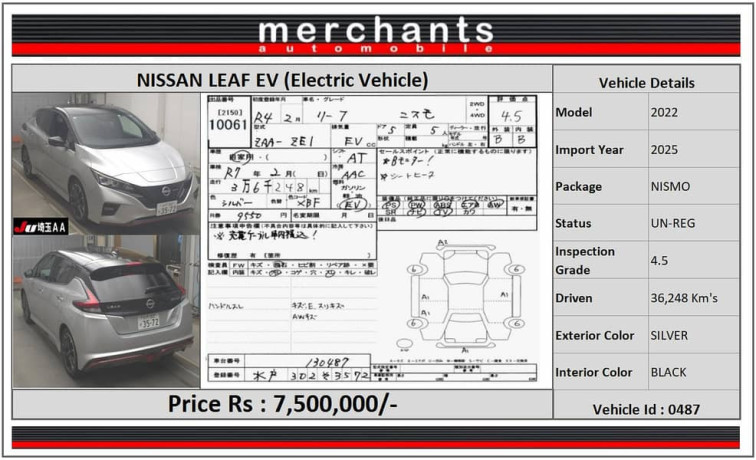 nissan-leaf-2020-g-big-10