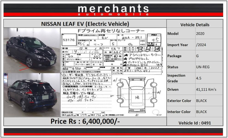 nissan-leaf-2020-g-big-1
