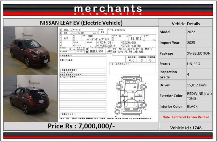 nissan-leaf-2020-g-big-11