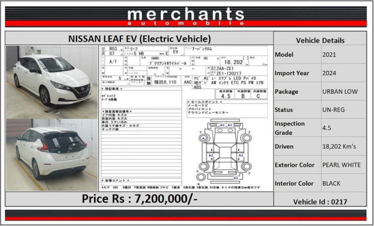 nissan-leaf-2020-g-big-4