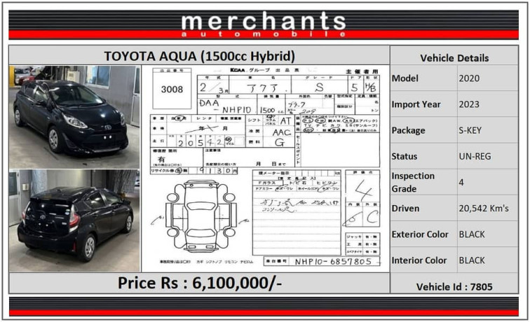 toyota-aqua-2020-s-key-big-5