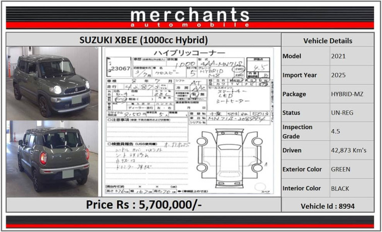 suzuki-xbee-2021hybrid-mz-big-2