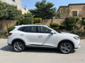 mg-hs-2024-small-3