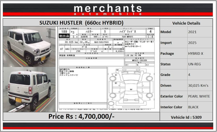 suzuki-hustler-2021-hybrid-g-big-2