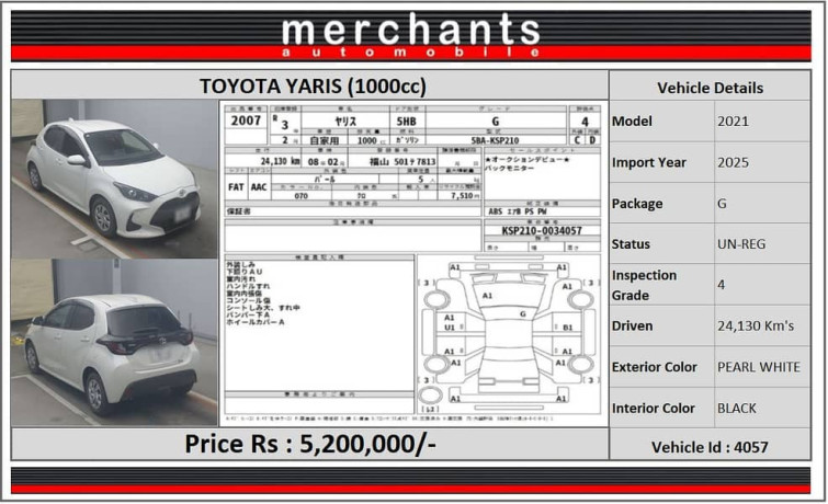 toyota-yaris-2021-x-push-big-3