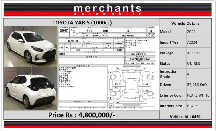 toyota-yaris-2021-x-push-big-4