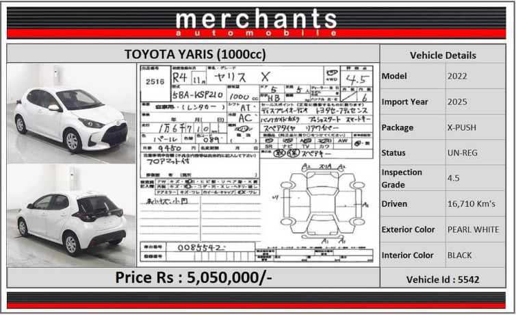 toyota-yaris-2021-x-push-big-9