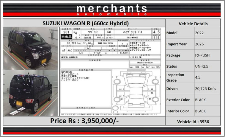 suzuki-wagon-r-2021-fx-push-big-9