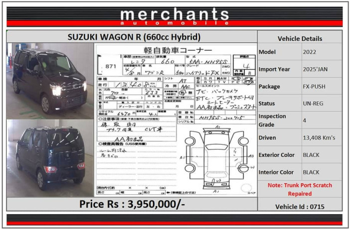 suzuki-wagon-r-2021-fx-push-big-12