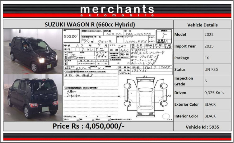 suzuki-wagon-r-2021-fx-push-big-10